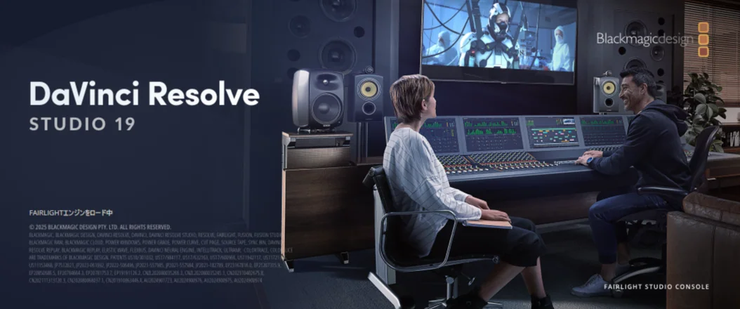 DaVinci Resolve Studio