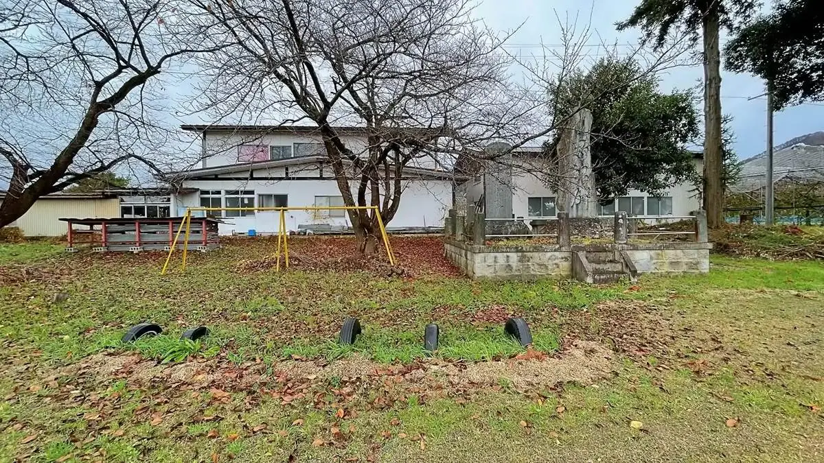 本庄地区公民館