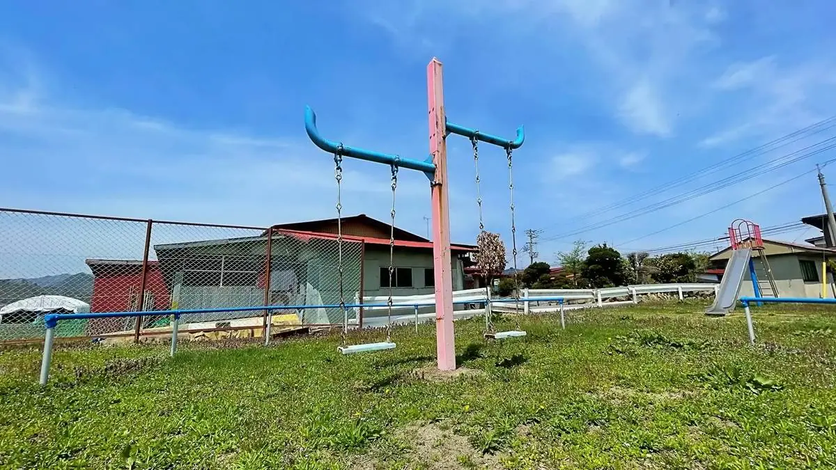 細谷児童遊園