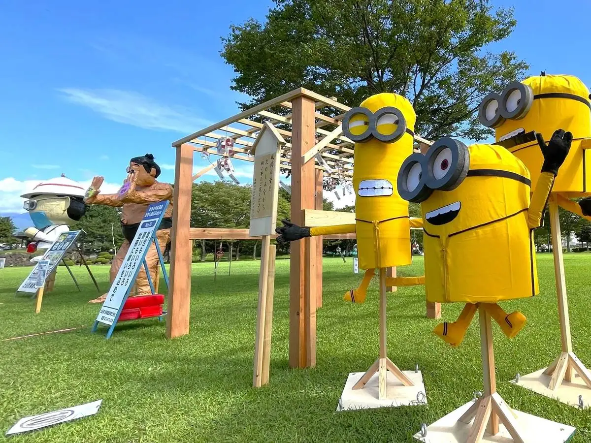 【2023】かみのやま温泉　かかし展示9days - 9月16日～24日