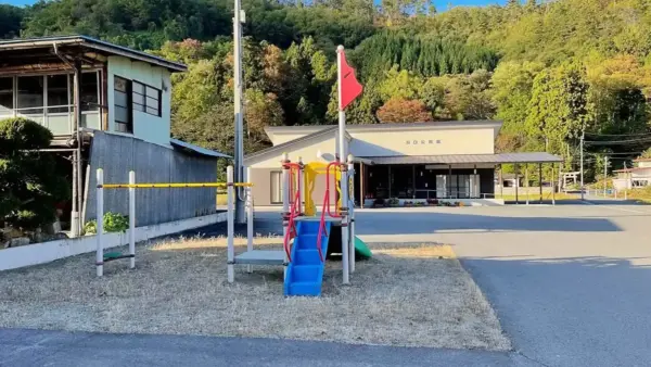 子供でも安心、新設の遊具あり「川口公民館」