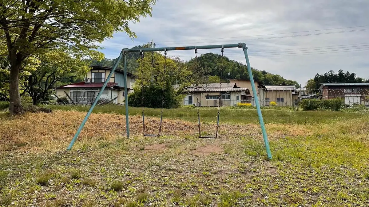 久保手農村公園