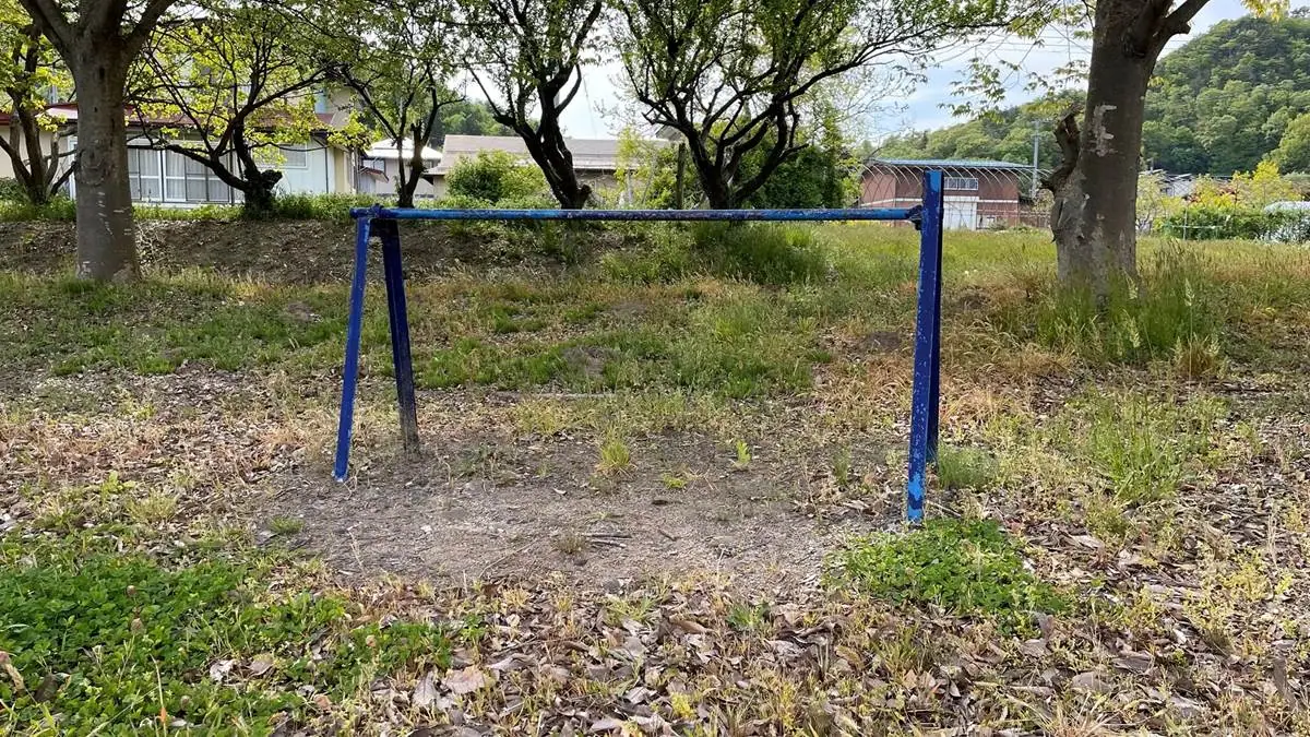 久保手農村公園