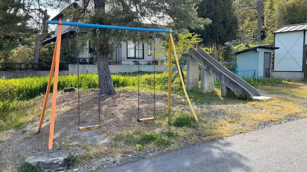 中山地区公民館