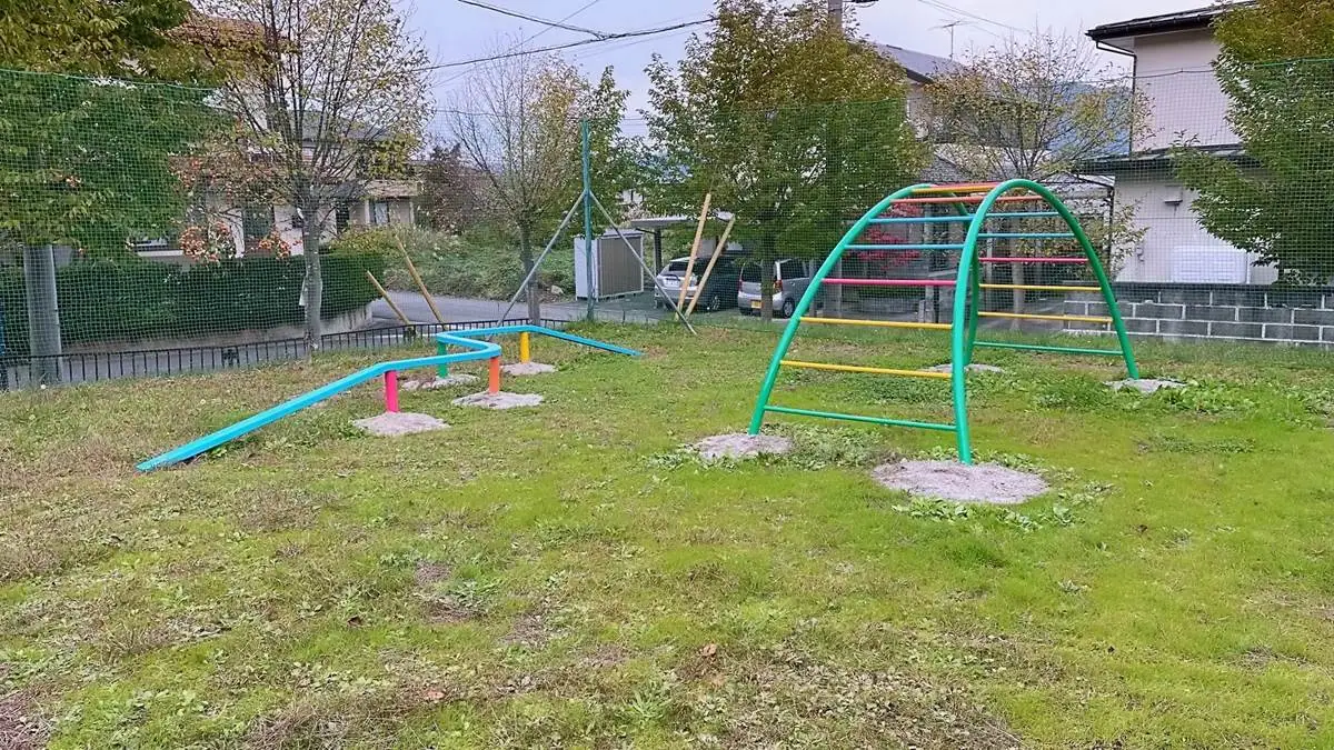 三千刈児童遊園