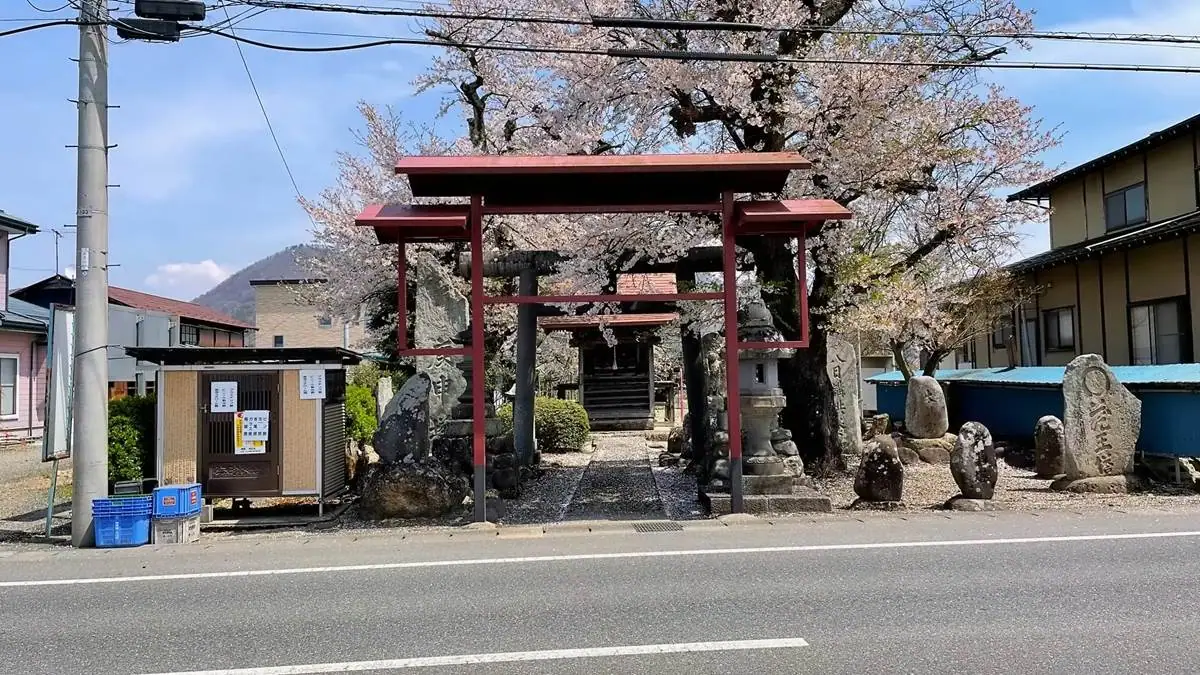 関根コミュニティ広場