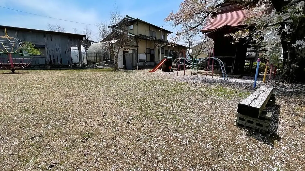 関根コミュニティ広場