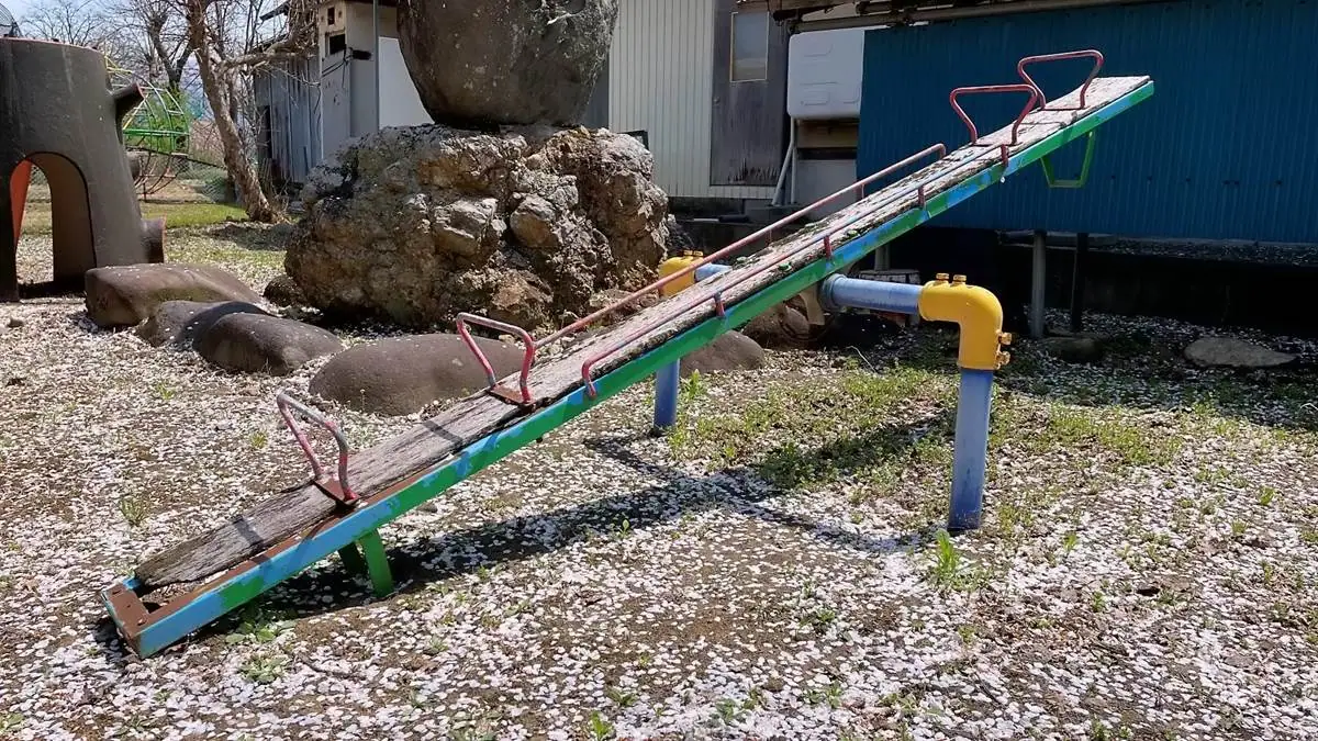 関根コミュニティ広場