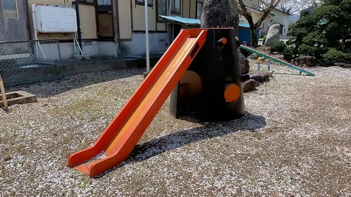 関根コミュニティ広場