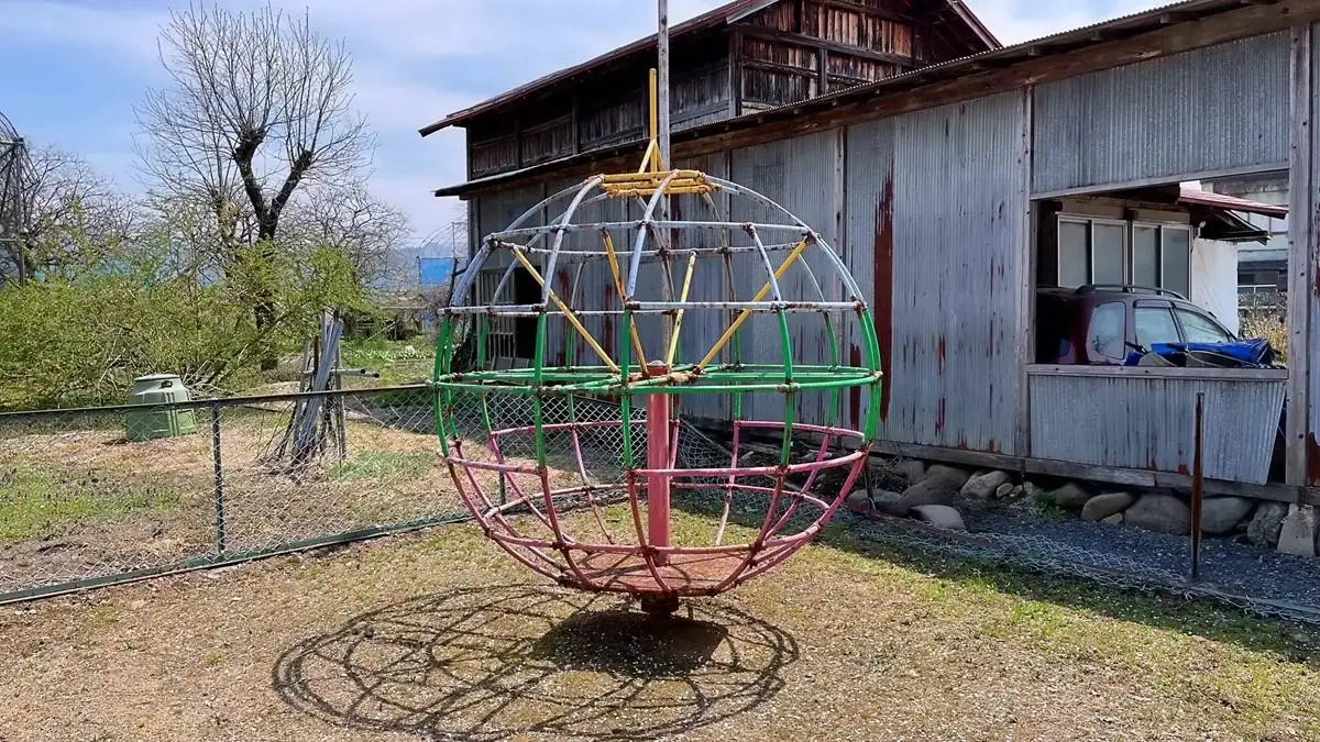 関根コミュニティ広場